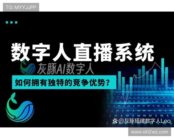 爱上直播论坛：开启你的网络直播新纪元